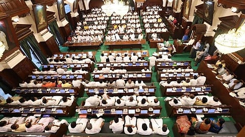 இந்த ஆண்டின் கடைசி கூட்டத்தொடர் முடித்துவைப்பு: பொங்கலுக்கு பிறகு சட்டப்பேரவை கூட்டம்