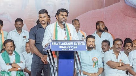 அண்ணாமலை | கோப்புப்படம்