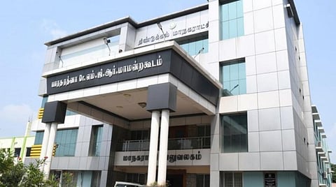கோப்புப் படம்