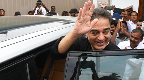 மக்கள் நீதி மய்யம் கட்சியின் முக்கிய நிர்வாகிகளுடன் கட்சியின் தலைவர் கமல்ஹாசன் இன்று ஆலோசனை