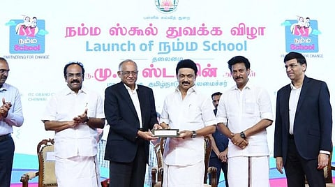 திட்டத்தை தொடங்கி வைத்த முதல்வர் மு.க.ஸ்டாலின்