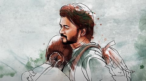 பாடலின் போஸ்டர்