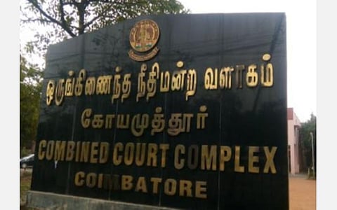கஞ்சா கடத்தல் வழக்குகளில் இருவருக்கு 10 ஆண்டுகள் சிறை: கோவை நீதிமன்றம் தீர்ப்பு