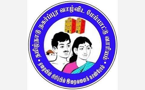 பிரதிநிதித்துவப் படம்