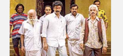 ‘பப்ளிக்’ அரசியல் பேசும் படம்: இயக்குநர் தகவல்
