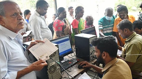 கோப்புப்படம்