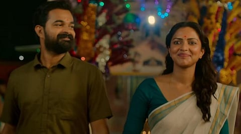 டிச.23-ல் ஓடிடியில் வெளியாகிறது அமலா பாலின் ‘தி டீச்சர்’
