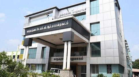 பிரதிநிதித்துவப் படம்