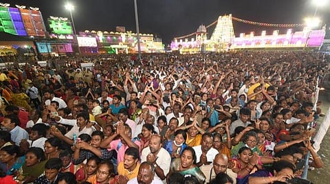 சொர்க்க வாசல் தரிசனத்துக்காக ரூ.300 ஆன்லைன் டிக்கெட் நாளை வெளியீடு
