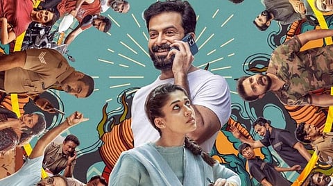டிச.29-ல் ஓடிடியில் வெளியாகிறது அல்போன்ஸ் புத்திரனின் ‘கோல்டு’