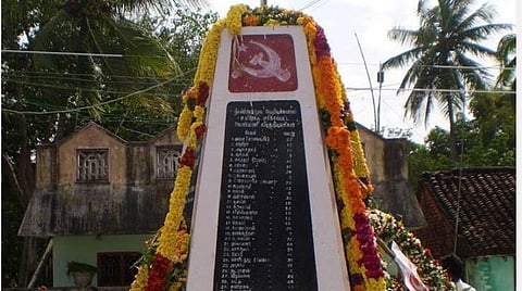 வெண்மணி நினைவு நாளை அரசு நிகழ்ச்சியாக அங்கீகரிக்க வேண்டும்
