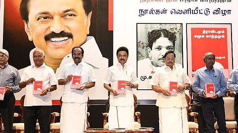 சுயமரியாதை, சமதர்ம அரசியலை உயர்த்துவோம்: சென்னை விழாவில் முதல்வர் ஸ்டாலின் உறுதி
