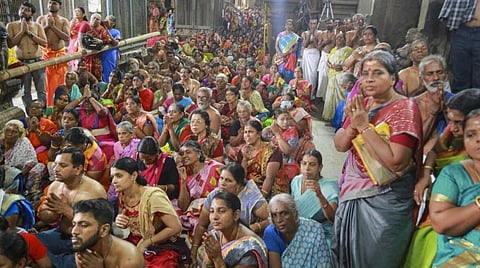 கோப்புப்படம்