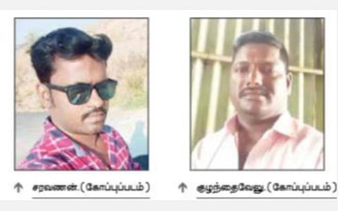 வாலாஜா அருகே இருவர் படுகொலை: காவல் துறையினர் விசாரணை