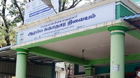 பிரதிநிதித்துவப் படம்