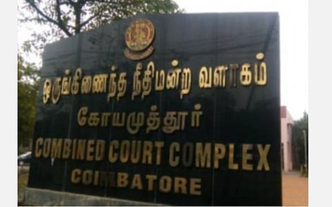 பிரதிநிதித்துவப் படம்