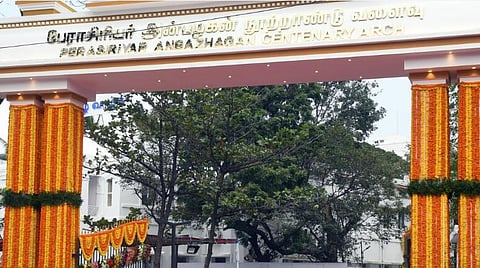 கோப்புப்படம்