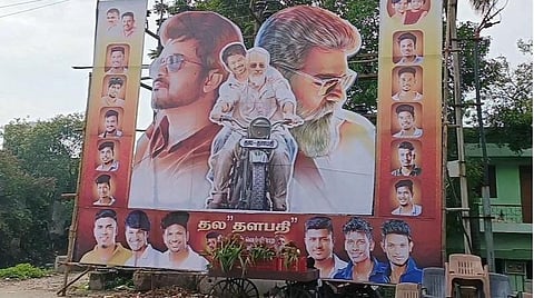 அஜித் - விஜய்க்கு ஒன்றாக பேனர் வைத்து கவனம் ஈர்த்த புதுச்சேரி ரசிகர்கள்