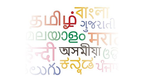 தமிழை விழுங்கும் ‘தமிங்கிலம்’!