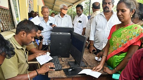 கோப்புப்படம்