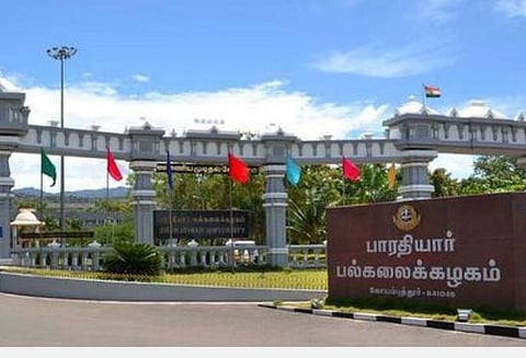 கோப்புப் படம்