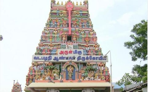 சென்னை கோயில்களில் இன்று ஆரூத்ரா தரிசனம்