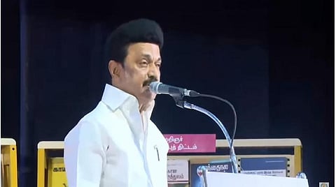 இலக்கியத் திருவிழாவில் பேசிய முதல்வர் மு.க.ஸ்டாலின்