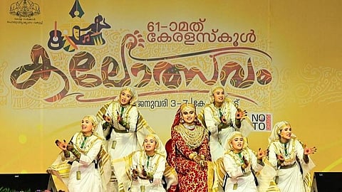 உணவு அரசியல் | கேரள கலைத் திருவிழாவில் அடுத்த ஆண்டு முதல் அசைவம் - அமைச்சர் உறுதி
