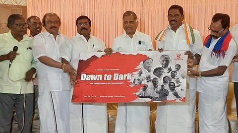 மின்துறை தனியார்மயமாக்கும் முடிவு ஒட்டுமொத்த புதுச்சேரியையும் பாதிக்கும் - ஜி.ராமகிருஷ்ணன் கருத்து