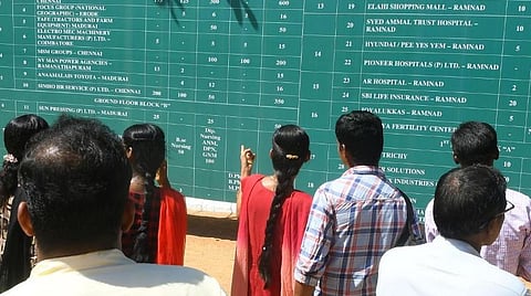 வேலைவாய்ப்பு முகாம் | கோப்புப் படம்