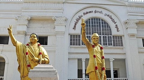 சென்னை: எம்ஜிஆரின் பிறந்தநாள்; 4 நாள் பொதுக்கூட்டம்: அதிமுக அறிவிப்பு