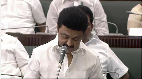 பேரவையில் பேசிய முதல்வர் மு.க.ஸ்டாலின்