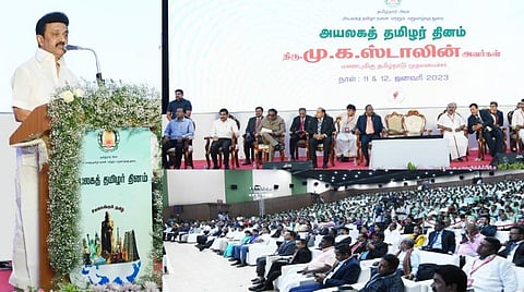 அயலக தமிழர் தின விழாவில் பேசிய முதல்வர் மு.க.ஸ்டாலின்