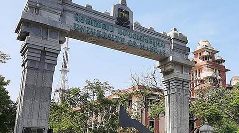 சென்னை பல்கலை. தேர்வு முடிவுகள் இன்று வெளியீடு