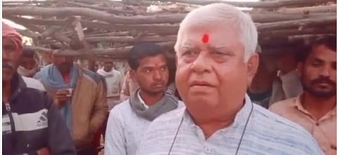 பிரதமர் மோடி பற்றி சர்ச்சை கருத்து - ம.பி. காங்கிரஸ் தலைவருக்கு ஜாமீன் மறுப்பு