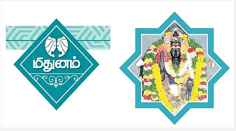 சனிப்பெயர்ச்சி பலன்கள் 2023 - மிதுனம் ராசியினருக்கு எப்படி?