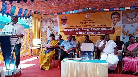 ஸ்ரீவில்லிபுத்தூர் பருத்தி ஆராய்ச்சி நிலைய கருத்தரங்கில் தென்காசி எம்.பி. தனுஷ்குமார்