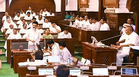 தேதி குறிப்பிடாமல் பேரவை ஒத்திவைப்பு