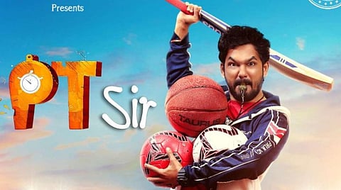 விளையாட்டு ஆசிரியர் பற்றிய ‘பி.டி.சார்’