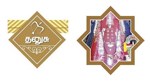 சனிப்பெயர்ச்சி பலன்கள் 2023 - தனுசு ராசியினருக்கு எப்படி?