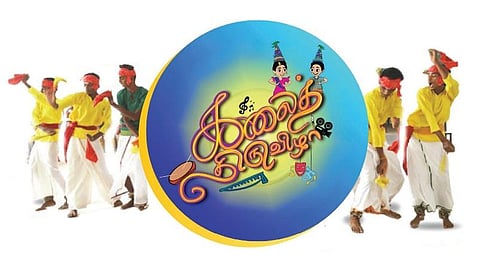 தழைக்கட்டும் தமிழர் பெருமிதம்!