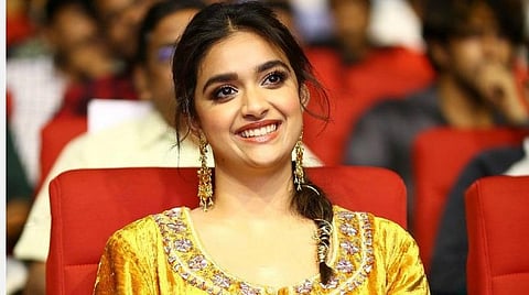 130 பேருக்கு தங்க காசு - கீர்த்தி சுரேஷ் பரிசு