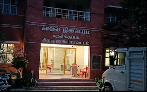 கிருஷ்ணகிரி | தாய் கொடுத்த விஷத்தை குடித்த 2 குழந்தைகள் உயிரிழப்பு