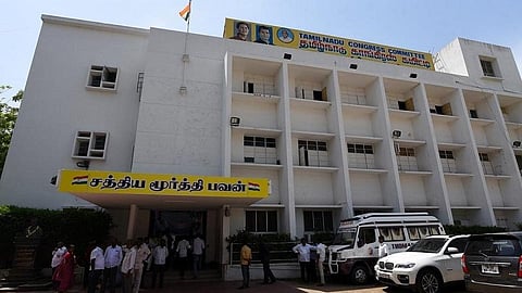 ஈரோடு கிழக்கு இடைத்தேர்தல் | காங்கிரஸ் வேட்பாளர் யார்?- மேலிடப் பொறுப்பாளர் தினேஷ் குண்டுராவ் ஆலோசனை