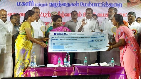 படம் எம். சாம்ராஜ்
