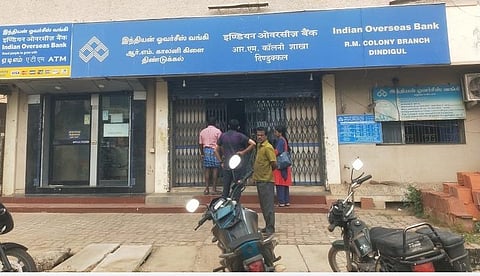 கொள்ளை முயற்சி நடந்த வங்கி