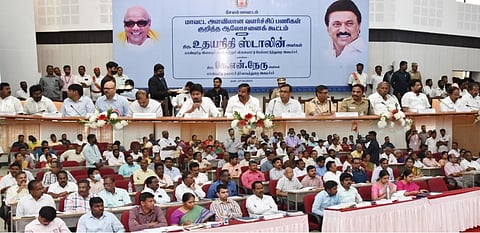 உதயநிதி ஸ்டாலின் தலைமையில் நடைபெற்ற ஆய்வுக் கூட்டம்