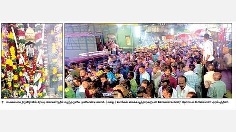மதுரை அருகே 150 ஆடுகள், 300 கோழிகளை பலியிட்டு ஹோட்டல் உரிமையாளர்கள் நடத்திய பிரியாணி திருவிழா