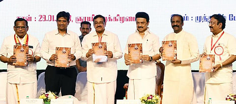 சென்னையில் நடந்த காது - மூக்கு - தொண்டை - தலை - கழுத்து மருத்துவ அறிவியல் மாநாட்டில் பங்கேற்ற முதல்வர் ஸ்டாலின்