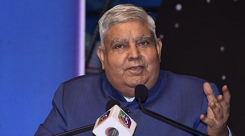 குடியரசு துணைத் தலைவர் ஜக்தீப் தன்கர்